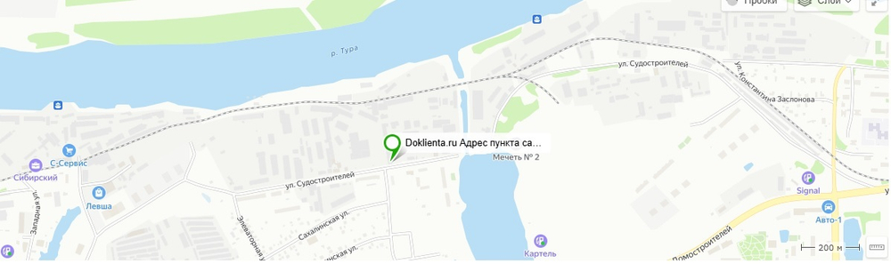 Блог Doklienta.ru — АМИ imimap.ru