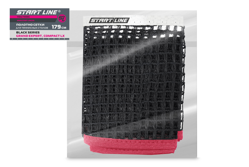Полотно сетки для теннисного стола 179 см Black