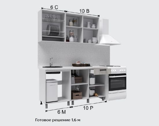 Кухня НАГАНО 1600