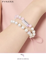 Цепочка PYNANA Cross-body для телефона 2-в-1 Crystal