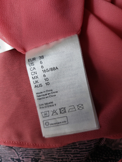 Платье H&M