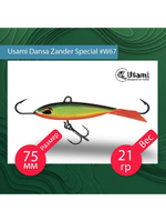 Балансир для зимней рыбалки  Dansa Zander Special 75 мм #W76