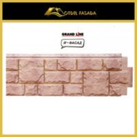 Я-ФАСАД Екатерининский камень