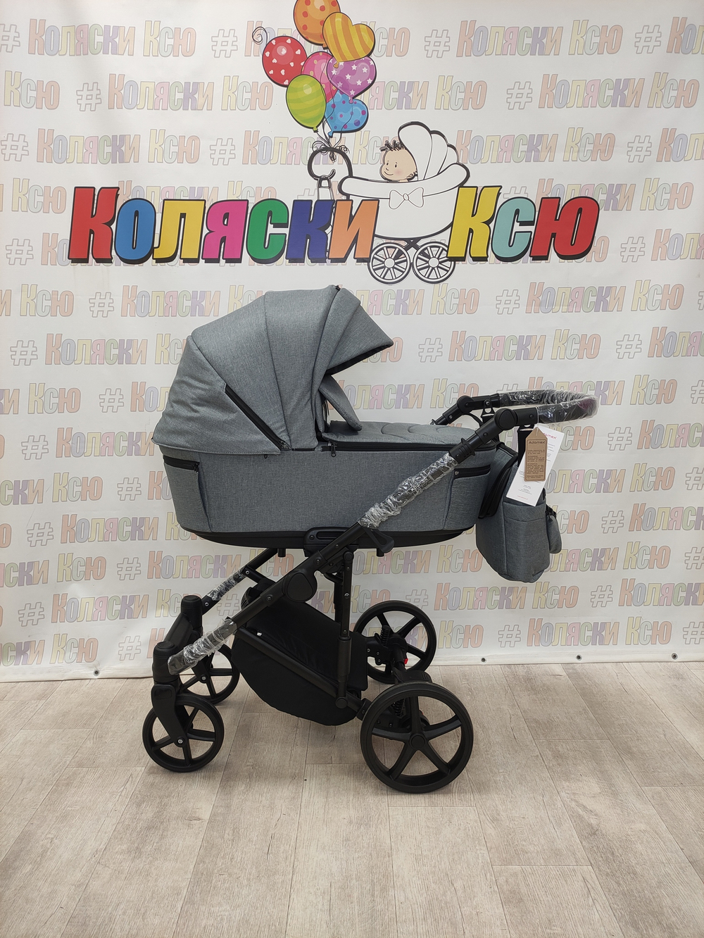 Коляска модульная Adamex Zico New Z-TK60