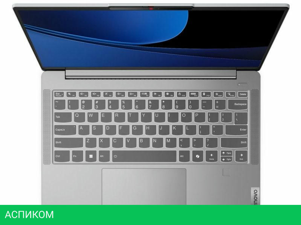 Ноутбук Lenovo IdeaPad Slim 5 16IMH9 83DC004GRK