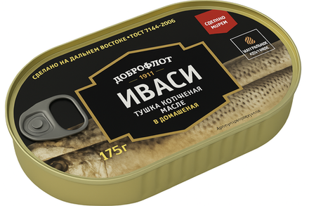 Сардина Иваси тушка копченая Доброфлот 175 гр