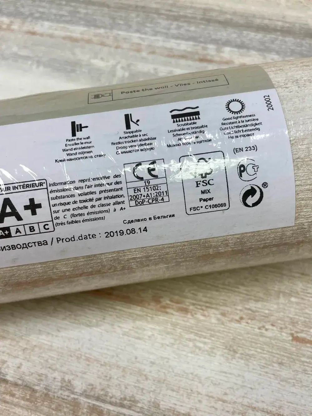 Обои флизелиновые OS 4009 Opulence Бельгия