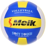 Мяч волейбольный Meik QS-V508 (ПУ, размер 5)