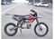 Мотоцикл REGULMOTO Onix Pro PITBIKE