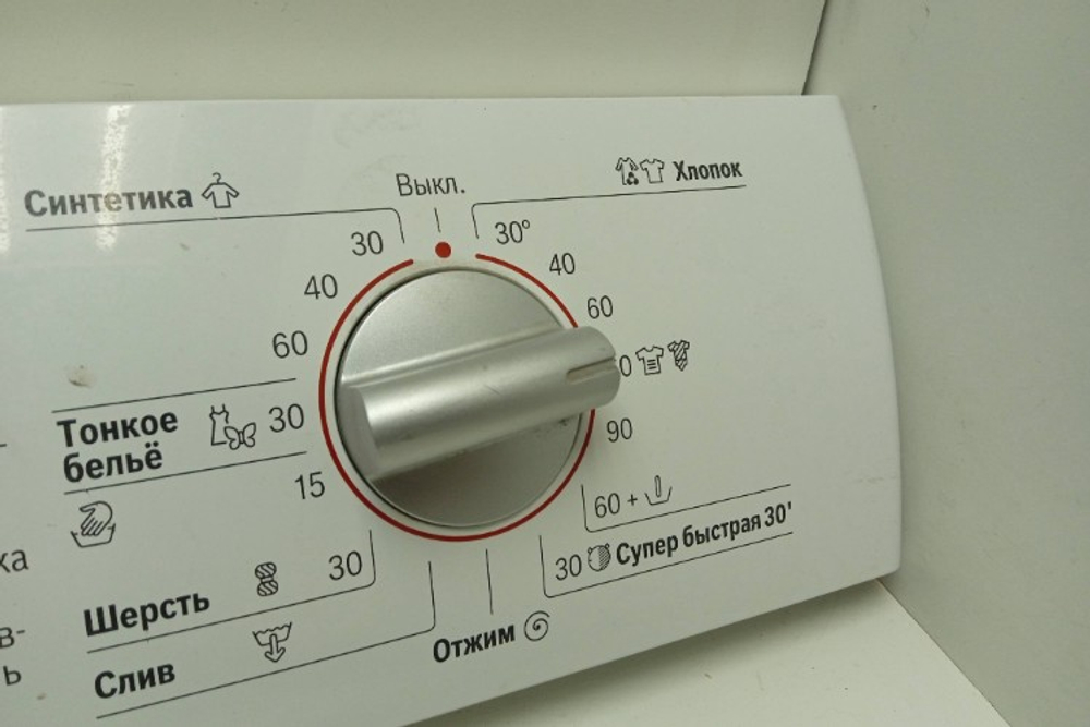 WLF20171CE кт146 Лицевая панель для стиральной машины Bosch WLF20171CE б/у