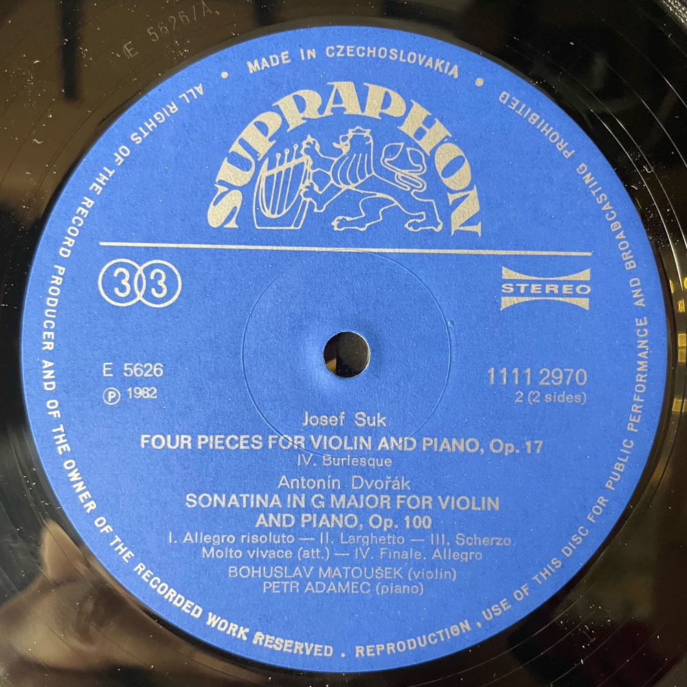 Винтажная виниловая пластинка LP Сборник Классической Музыки, Сметана, Дворжак, Йозеф Сук, Bohuslav Matousek, Petr Adamec (Чехословакия 1982)