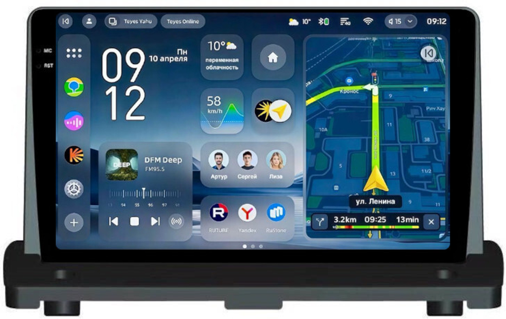 Магнитола для Volvo XC90 2002-2014 (рамка наверх) - Teyes CC4-PRO монитор 9.5" 2K QLED на Android 13, Snapdragon 778G, AI, CarPlay, DSP, 4G SIM-слот