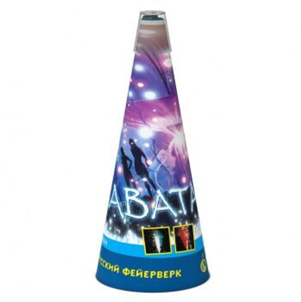 Фонтан Аватар