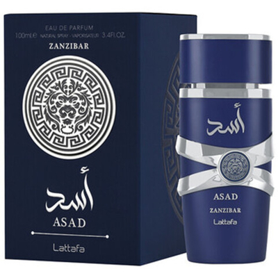 Asad Zanzibar EDP