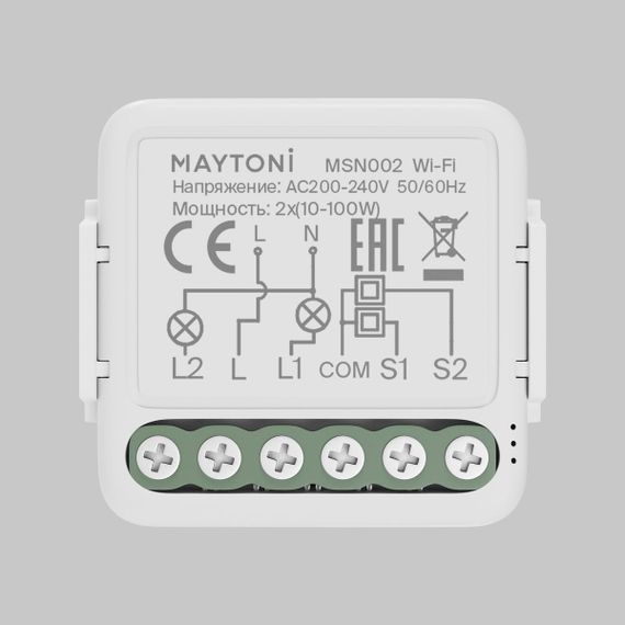 Wi-Fi выключатель двухканальный (без нуля) Maytoni Technical Smart home MSN002