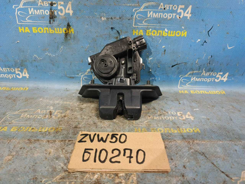 Замок багажника TOYOTA PRIUS 2015-2018