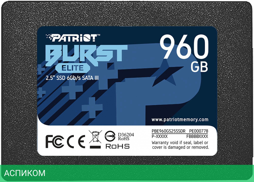 SSD диск Patriot Burst Elite 960GB (PBE960GS25SSDR)