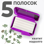 Воск ортодонтический