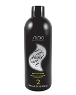 Kapous Studio Professional Helix Perm Лосьон для химической завивки волос, №2, 500 мл