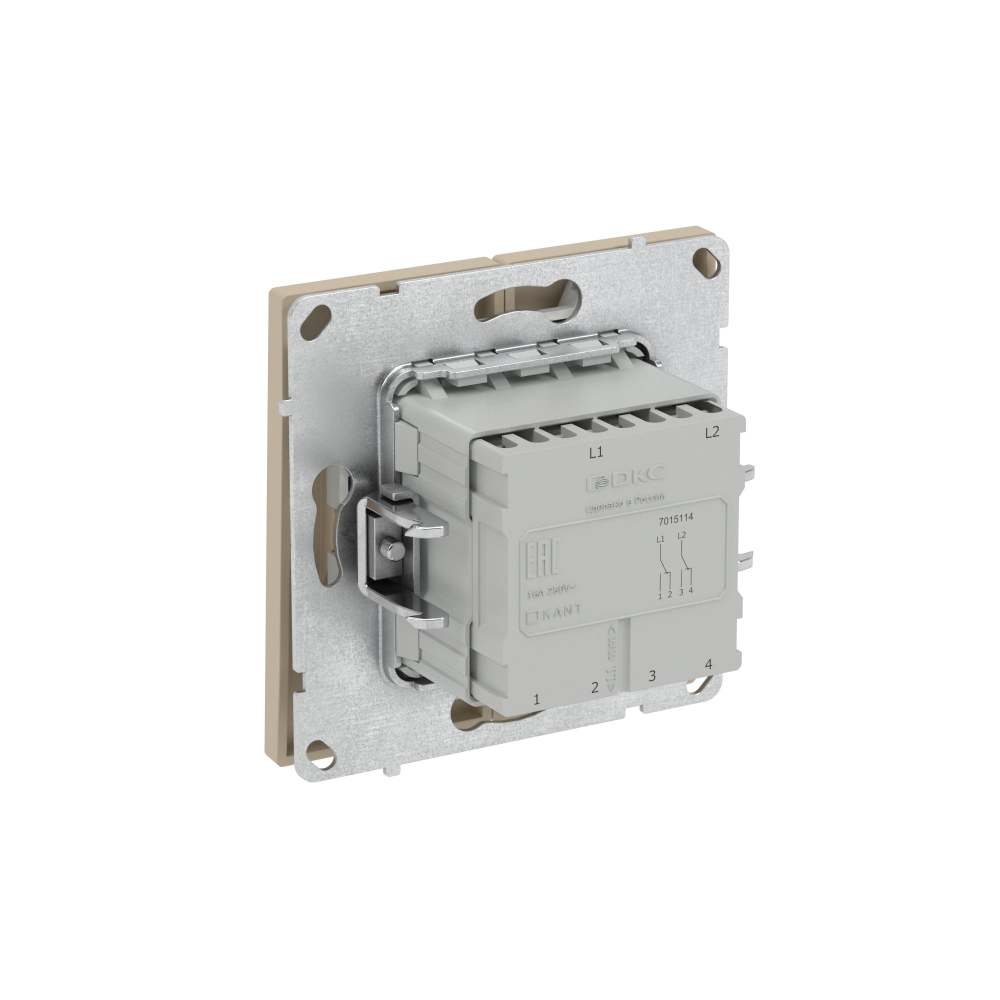 Переключатель двухклавишный, KANT, ванильный марципан