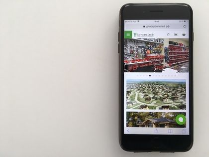 Разработка мобильной версии сайта