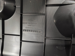 Кожух замка капота Chery Tiggo 8 Pro 21-нв Б/У Оригинал 609000939AA