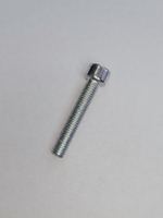 8х45 ОЦ. Винт П/Р с внут.шестигр. к.п.8.8 DIN912 (50 шт)