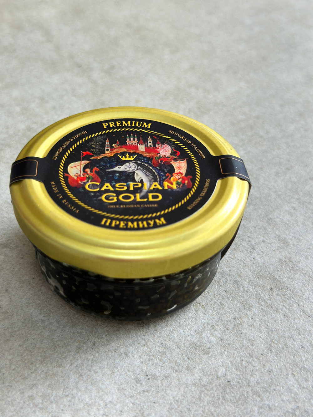 Икра зернистая осетровых рыб (Роял) ст/б 50гр