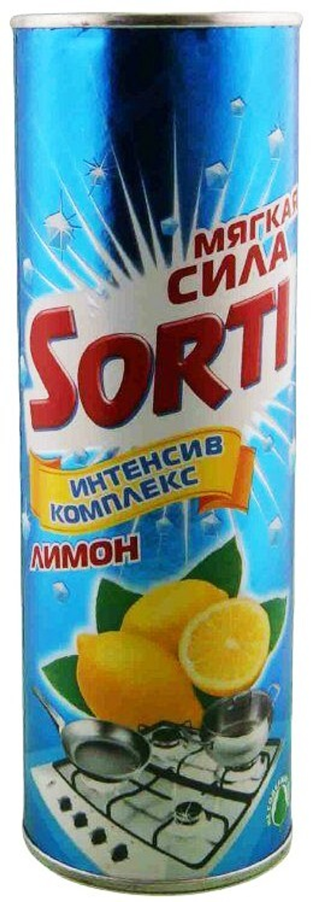 Sorti Чистящее ср-во Ультра эффект ЛИМОН 500г *12*24* /192/1728/