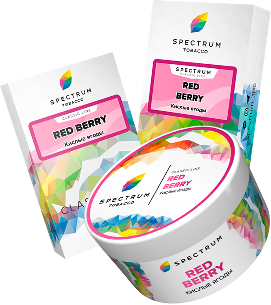 Spectrum Classic Line – Red Berry (200g)