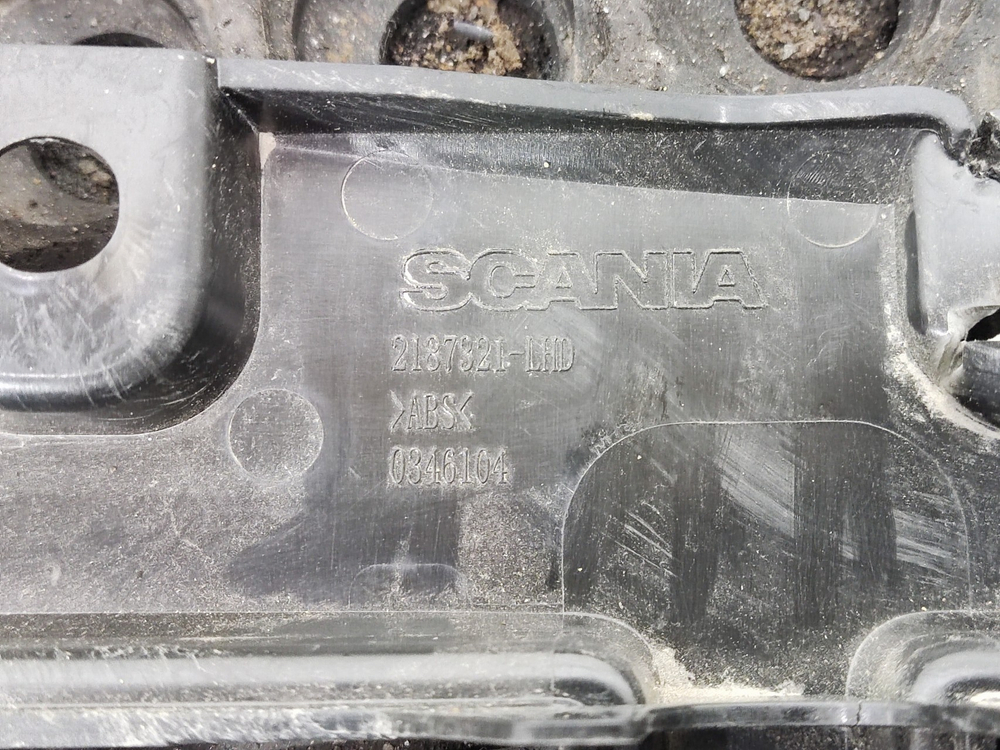 Накладка верхней консоли левая 2020г.