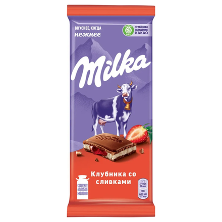 Шоколад молочный Milka клубника со сливками 90 гр
