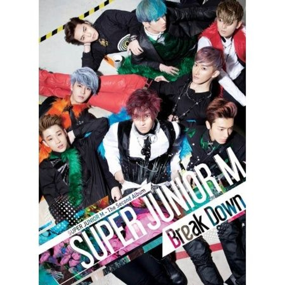 Альбом SUPER JUNIOR-M - BREAK DOWN 2nd Album