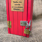 Копилка Туалет "Чтоб ты не испытывал нужды"