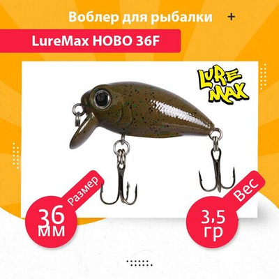Воблер для рыбалки  HOBO 36F SSR-104 3,5g