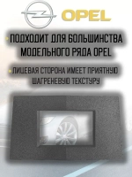 Магнитола для Opel Antara 2006-2015 (перенос БК вниз, серая) - Teyes CC3-2K-360 на Android 10, 2K QLED, 6Гб+128Гб, CarPlay, 4G SIM-слот, 4 камеры в комплекте