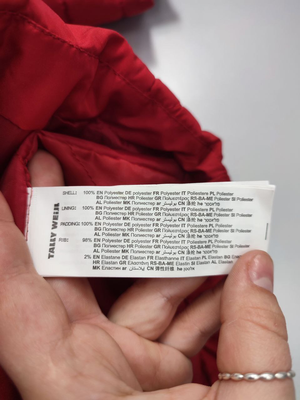 Пуховик Tally Weijl стильный на 12-14 лет, новый