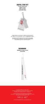 Календарь SEVENTEEN - 2025 SEASON’S GREETINGS Seventeen's Vacation : Day-off