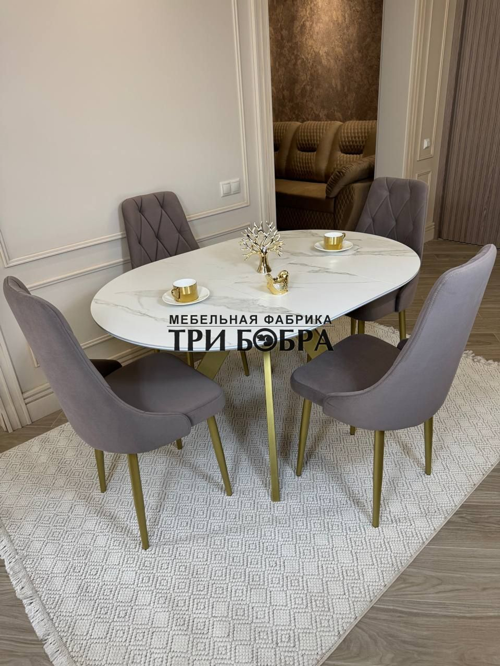 Круглый раздвижной стол "Бонжур", керамогранит, белый мрамор и стулья "Лондон"