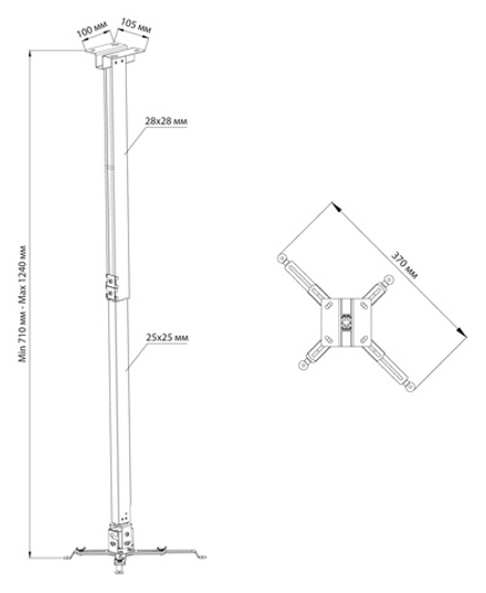 Кронштейн для проектора Cactus CS-VM-PRE03-WT белый макс.23кг настенный и потолочный поворот и наклон