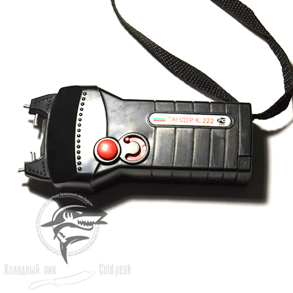 Электрошокер Тандер К222