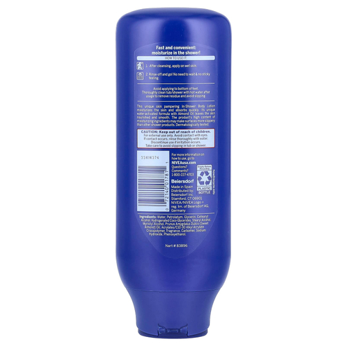 Nivea, Лосьон для тела, принимаемый в душе, 400 мл (13,5 жидк. унц.)