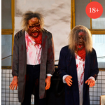 Хоррор-фигура зомби «Кошмарная семейка»