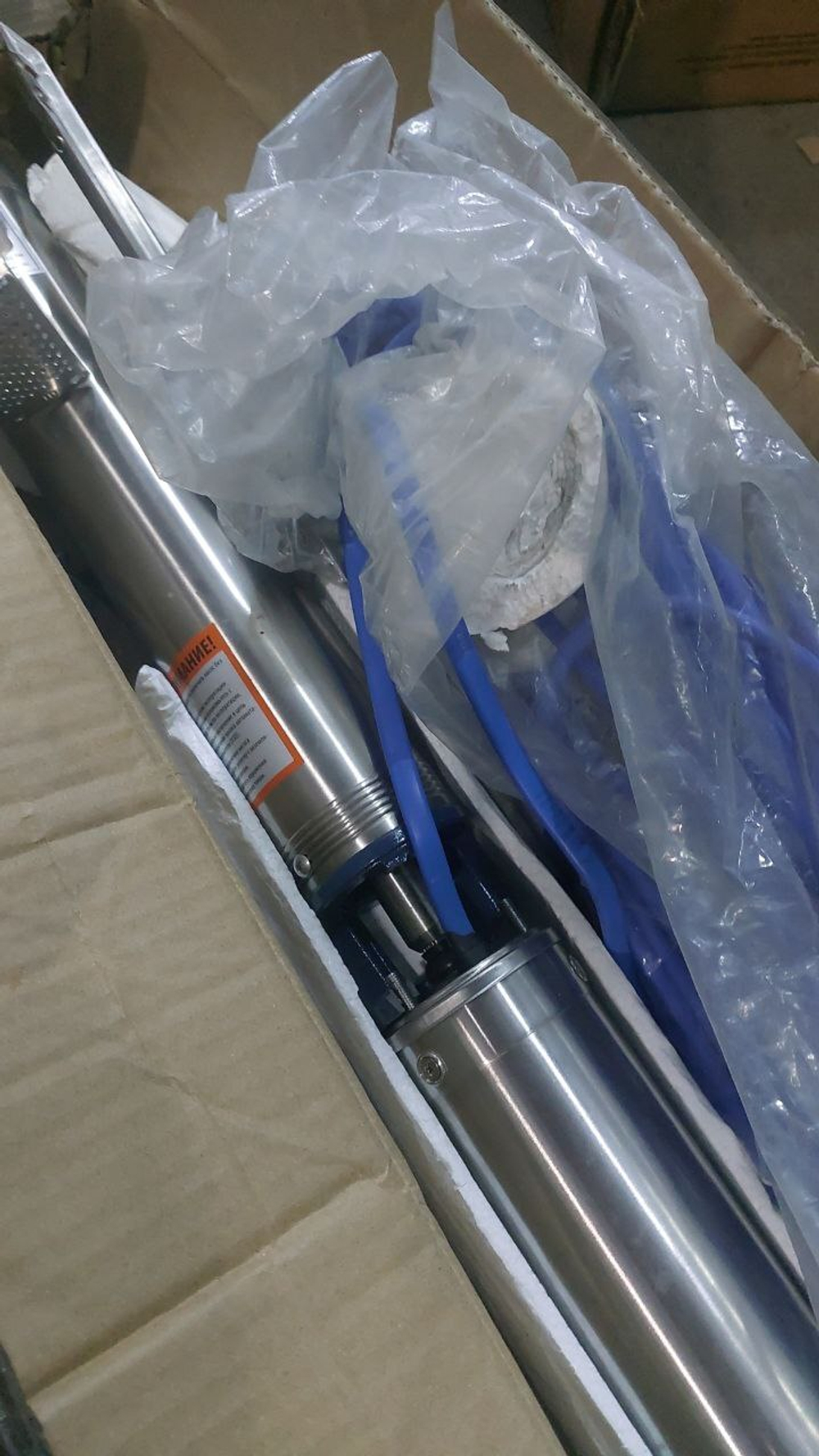 3SP601.8 (уценка 5 (1)