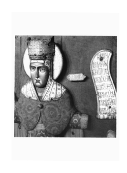 Пермская деревянная скульптура | Н.Н. Серебренников