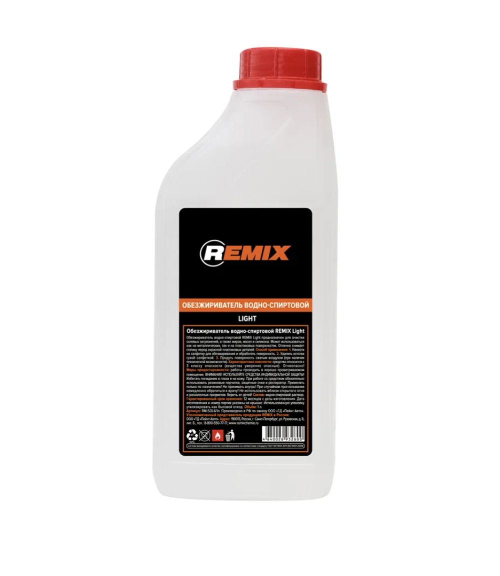REMIX Водно-спиртовой обезжириватель Light (1л)