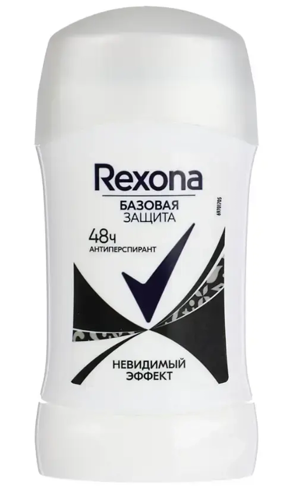 Дезодорант Rexona Невидимый эффект 30мл