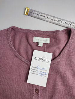 Кофта Bel&Bo повседневная 42 размер