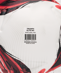 Мяч футбольный JOGEL Triumph Elite №5