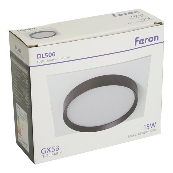 Светильник встраиваемый Feron DL506 потолочный GX53 белый + черный квадрат 51359